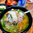 초량로 | 부산역 맛집 우리돼지국밥 내돈내산 솔직후기 잡내없는 순대국밥 현지인 맛집