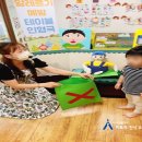 링컨어린이집 이미지