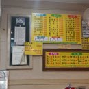 실로암김밥 네이버블로그