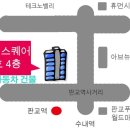 삼평동652-1 이미지