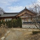 화림원 | 한옥까페 화림원 다녀온 후기