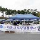 성남시청 이미지