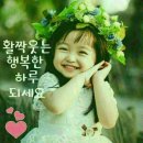 꿍따리 이미지