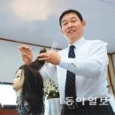 참살이헤어