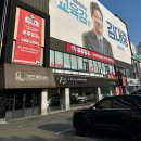 송이육가공 | 순천신상맛집 훠궈 무한리필 회전초밥 스타일 “푸푸훠궈 순천점” - 주차정보, 웨이팅, 솔직후기