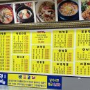 권영미김밥 네이버블로그