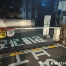 장내과의원 이미지