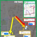 종로-숭인-종로-숭-250 | 서울 6억대 아파트 매매 시리즈 2. 삼선푸르지오 아파트