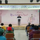 대한경로당 이미지