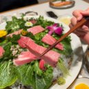 사조참치삼성점 | 삼성동참치 사조회참치 삼성점 진코스 후기