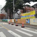 이일여자중학교 이미지