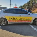 오즈성형외과의원 이미지