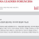 미디어미래연구소 이미지
