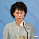 김숙희 뉴스1
