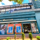 디옵터뮤지엄 이미지