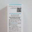 골든수퍼 이미지