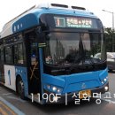 오성모터스 이미지