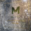 문산부인과 이미지