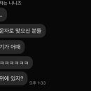 태평약국 이미지