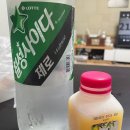 네오피자 청원구점 | 청주 내덕동 맛집 네오피자 청원구점