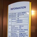 마레몬스관광호텔 네이버블로그