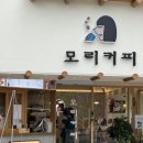 파리바게뜨 포항환호점 이미지