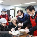 도봉동노인복지센터 이미지