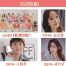 울산떡방앗간 이미지