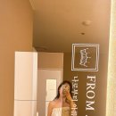 프롬미분당점 | [👸관리] 프롬미 분당점 / 분당 피부관리 잘하는 곳 맞춤형 케어로 만족도 최상