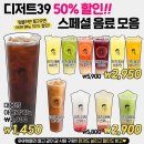 디저트39부산 이미지