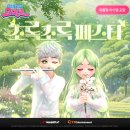 (주)보보소프트 이미지