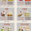 홍천을담다 홍담