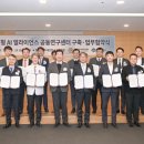 주식회사 원주산업 이미지