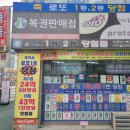 돌곶이역 7번출구 이미지