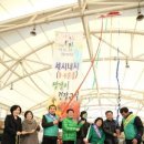 강진읍 시장 이미지