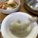 백부장집 2호점 | [종로] 백부장집 닭한마리: 올해는 복날대신 닭한마리...비오는날 닭한마리에 소주 갈겨 내돈내산 리얼후기