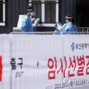 오페라유흥주점