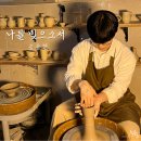엠에스엔터테인먼트