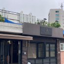 이바머스커피