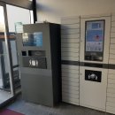 맹동혁신도서관 이미지