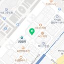 법무사박선미사무소 이미지