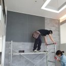 (주)혜윰건축 이미지