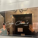 카페호감(cafe호감) 이미지