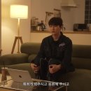 주원 이미지