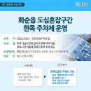 장일오토랜드 앞 이미지