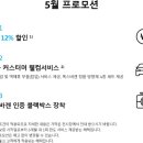 남천카서비스 이미지