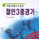 경기문화사 - 수원시 장안구 | 경기문화사