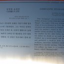 김한필효자문 이미지