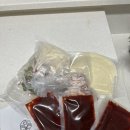 착한반고개무침회 | 대구별미 착한반고개무침회 밀키트 후기