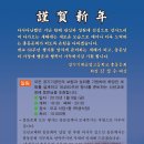 경기기계공업고등학교 이미지
